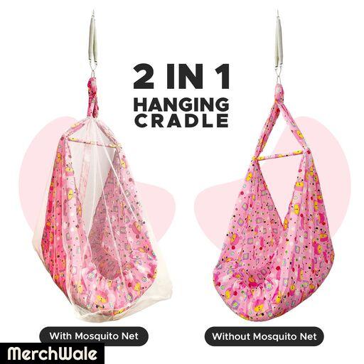 NHR New Born Baby Cotton Hanging Cradle Jhula Jhoola Bed Bedding Set