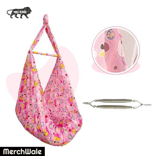 NHR New Born Baby Cotton Hanging Cradle Jhula Jhoola Bed Bedding Set